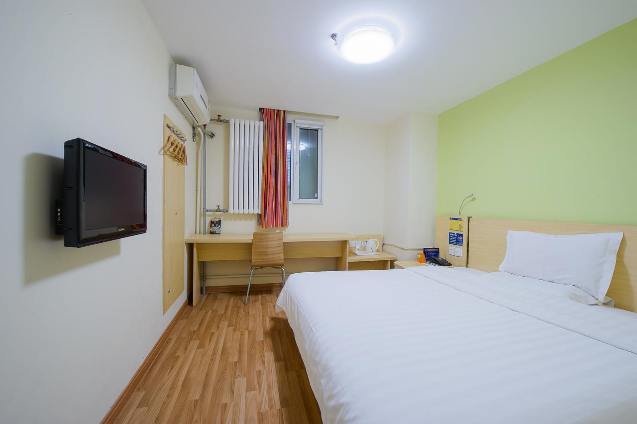 7days Qingta Yuquan Road Hotel 2*